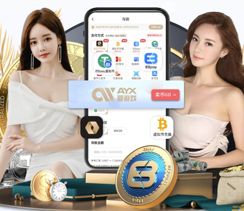 伊藤洋辉：我的身体状态在逐渐回升；平时我经常看英超