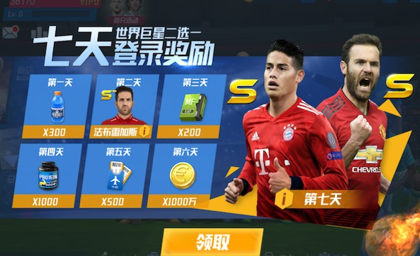 多特蒙德新任体育总监奥勒・布克是谁？