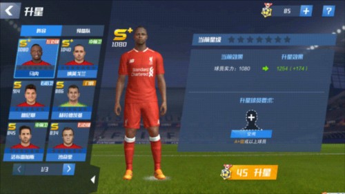 彭南特：斯洛特换人操作离谱到家，球迷都看出问题来他却看不出？