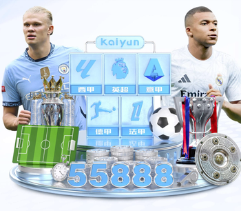 还有油！34岁内马尔近8场比赛贡献7球3助攻