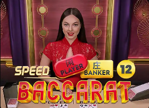 海牛管理层谈铜梁龙“演唱会+球赛”模式：是可持续发展路径之一