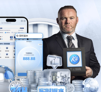 温哥华白浪豪取美职联开局4连胜，打进14球仅丢1球