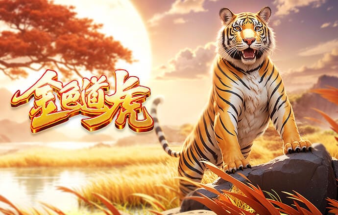 丰特：对竞选失败感到失望，我已经对拉波尔塔表示祝贺