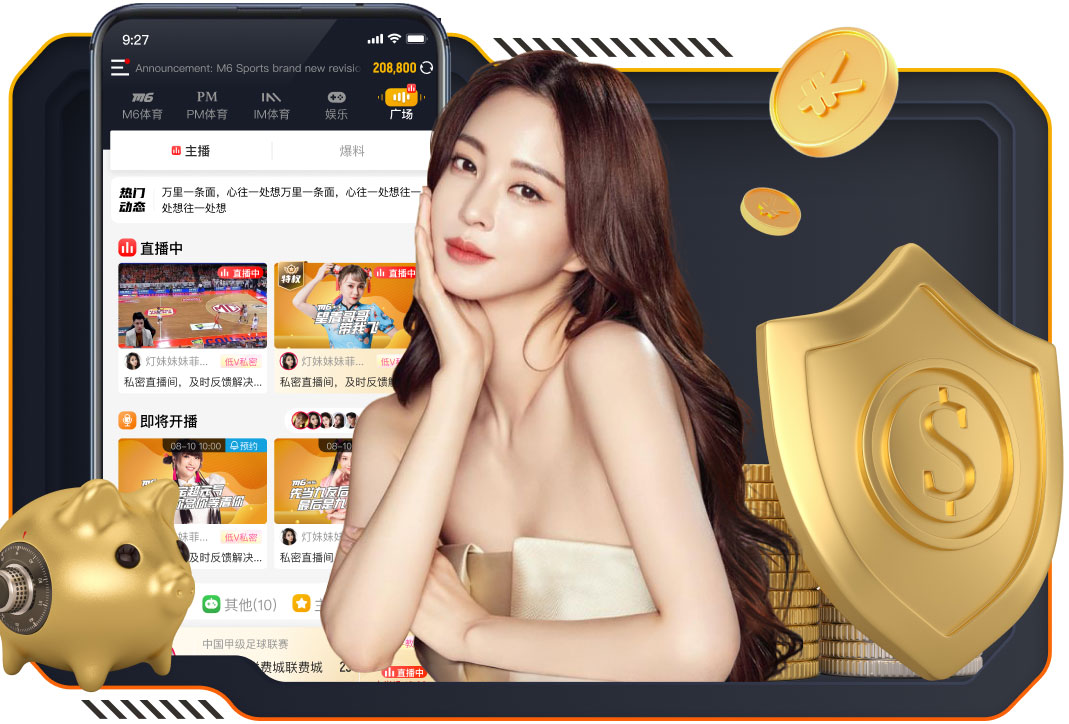 阿韦洛亚执教皇马18场5负，与阿隆索本赛季带队输球场次持平