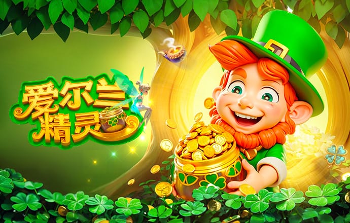 曼晚：安德森可以开始看柴郡的房子了，就看是去曼城还是曼联