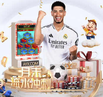 队报：里昂前主席参加里昂市长选举，得票率36.8%成功晋级第二轮