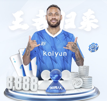 图多尔与光头助教激情挥拳庆祝，斯洛特完完全全成为背景板