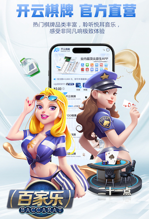 法尔克：诺伊尔推迟了决定未来的时间，将在欧冠对阵皇马后讨论