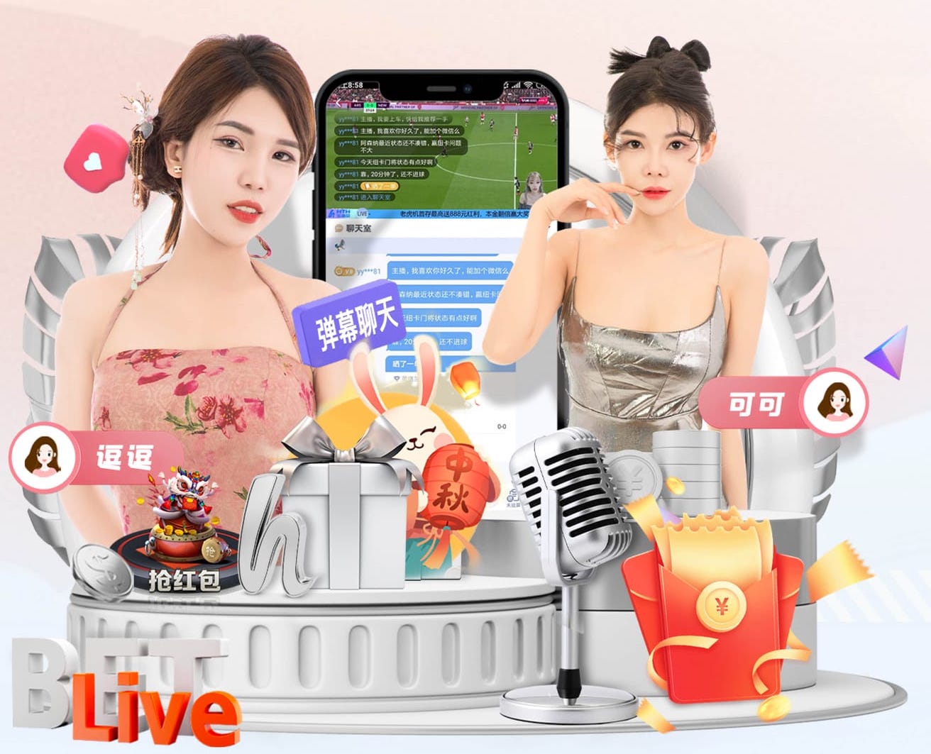 大战之前突然离队！广东男篮再少一人，京粤大战凶多吉少