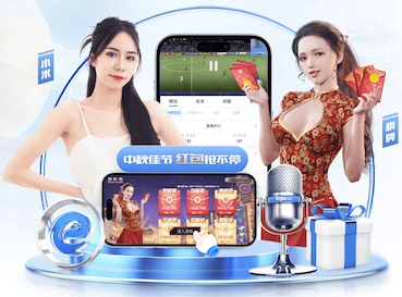 莱因克尔：我猜测图赫尔对阿诺德有不满，本