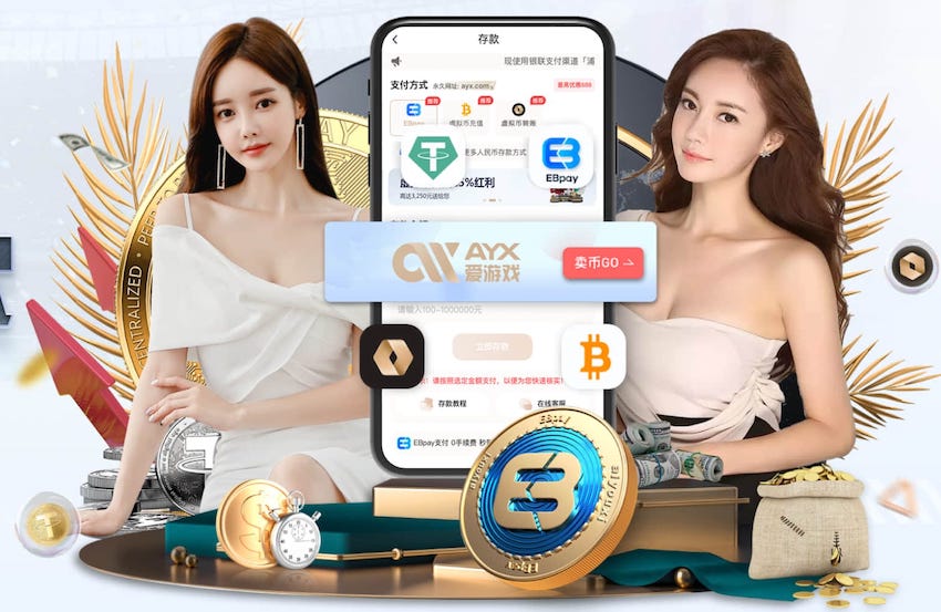 转会？安德森：我所有注意力都在世界杯；渴望能为英格兰首发