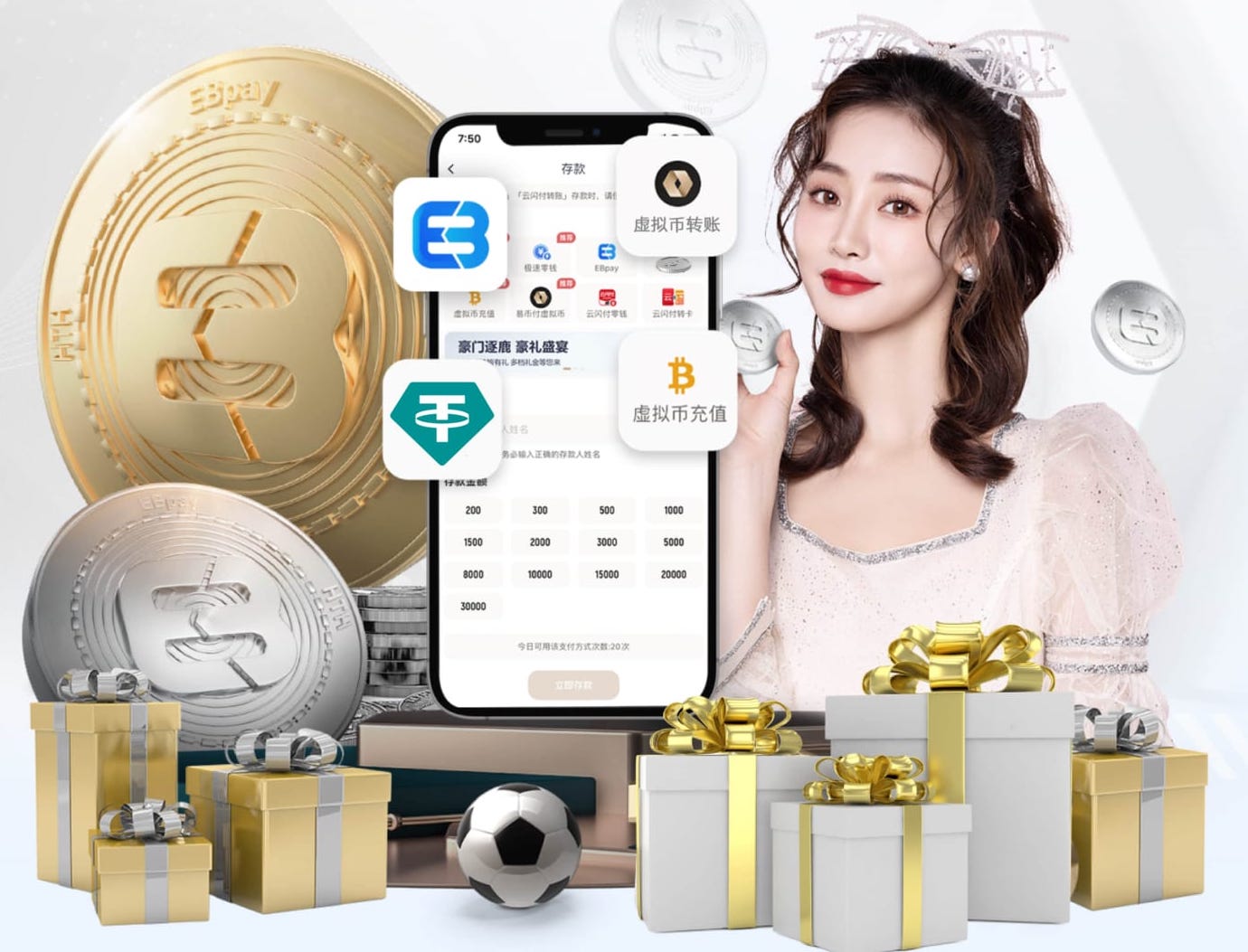 足球报：国内足球青训势头向好，但精英教练员短缺问题凸显