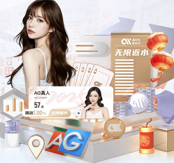 贡萨洛：我很有抱负，想和皇马夺得欧冠&和西班牙夺得世界杯