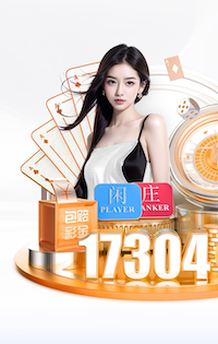 辽宁铁人足球俱乐部2026青训招募！