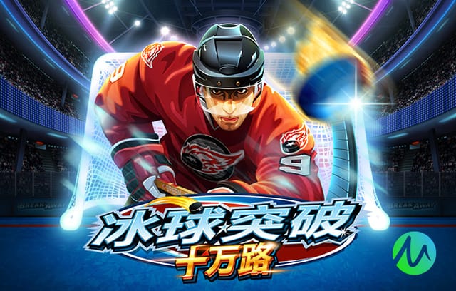 卡里克转正？基恩：他确实做得不错，但我认为还有更好的选择